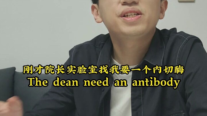 عندما يعلمك الزميل الأكبر كيفية استخدام البرامج، قل لا تعرف إذا كنت لا تعرف، ولا تتظاهر بالفهم، فهذا