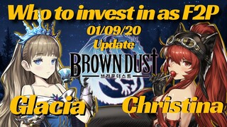 Christina or Glacia? Who should you get to climb Arena【Brown Dust/브라운더스트/ブラウンダスト/棕色塵埃】