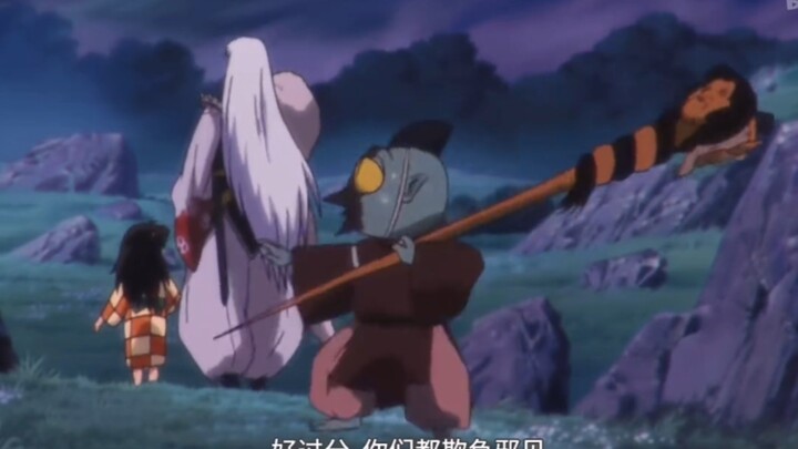 Đại nhân Sesshomaru là cố ý hay vô tình vậy nhỉ?