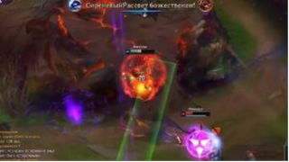 Đi Gank thế này thì quá đỉnh rồi Sett ơi