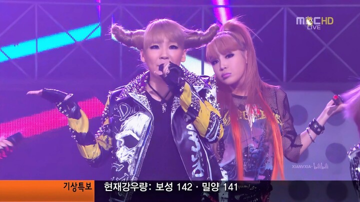 【4K60 إطارًا】2NE1 - أنا الأفضل (110709)