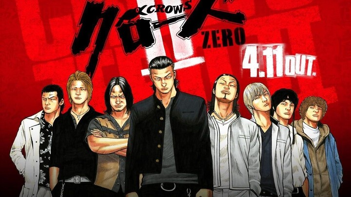 Full Movie CROWS ZERO II 2009