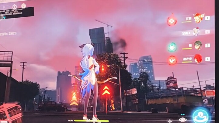 [Layar Vertikal] Genshin Impact dipaksa kompatibel dengan GTA5 (Ganyu)