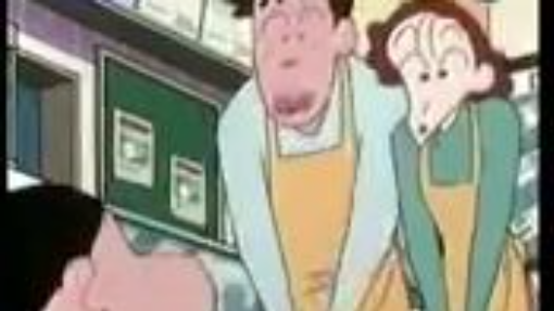 Crayon Shinchan Bahasa Indonesia