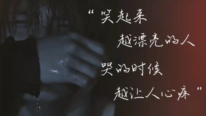 There’s this heart-wrenching, tormented-love vibe that just seems to radiate from him.