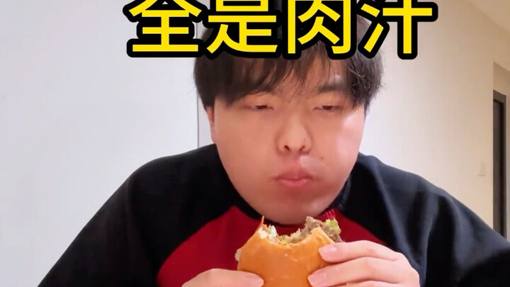 เถาเฮยเฮย: เสี่ยวเคนจื่อมาเล่นเกมกับฉันอีกแล้ว