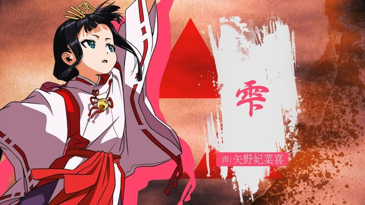 《Nige Jouzu no Wakagimi 》- TV Anime - Chương trình đặc biệt "Thông tin mới - Truyền lệnh" (Non-Sub)