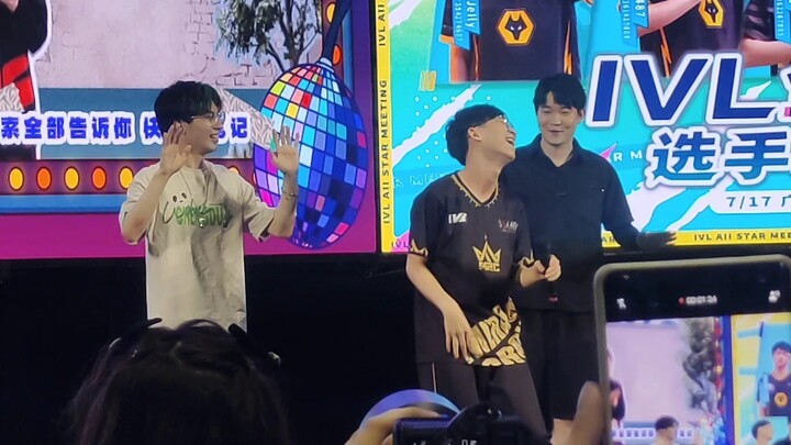 【487/小程/杨某人】现场版IVL都来看吧