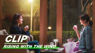 Jiang Hu and Tao Xiaoying Reach Cooperation | Rising With the Wind EP40 | 我要逆风去 | iQIYI