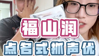 怎么会有人又烫又冷啊…