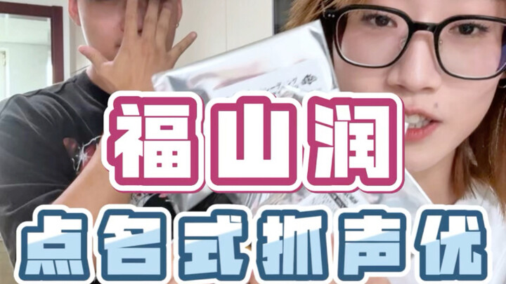 怎么会有人又烫又冷啊…