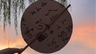 Marvel at the wisdom and aesthetics of the ancients - Waist Fan | It's so beautiful~