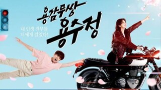 The Brave Yong Soo Jung e01