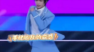 梓渝跳的挺搞笑的 但没说李昊何浩楠颜安不搞笑哈