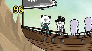 【武动乾坤】第九十六集