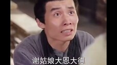 จูฉงจิ่ว ตอนที่ 36 - 40