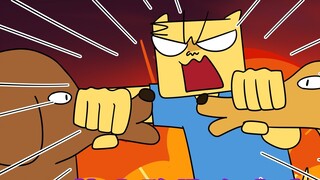 هل يمكن أن يكون لديك حدود!