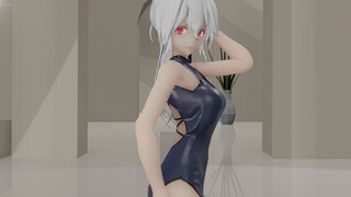 Weak phone number