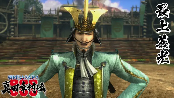 戦国basara 本多忠勝 モーション集 真田幸村伝 Bstation