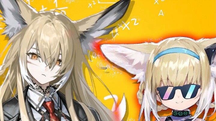 [Arknights] What did you just call my Lisa... a Cup... a King?