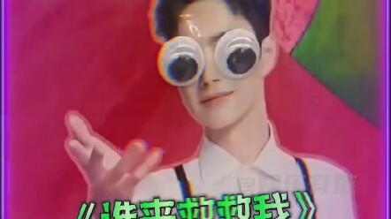 When this guy adds “eyes” to supermarket products, they instantly feel like they’ve come alive!