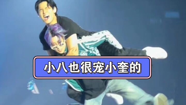 【ปาชงขุย】ใครจะเชื่อว่าจี๋หมี่ขุยคนซุ่มซ่ามนี่กลับเป็นหนุ่มรุ่นพี่!