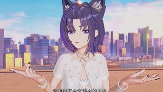 Jiale: I was so angry at the dirty jokes