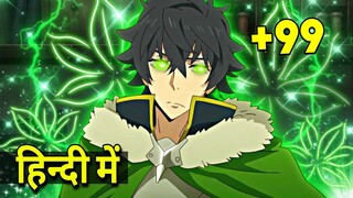 The Rising of The Shield Hero episode 4 Recap in hindi