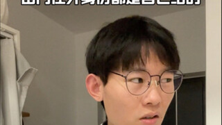 Whose face fell on the ground?