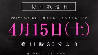 DEMON SLAYER Season 3 (April 9,2023)