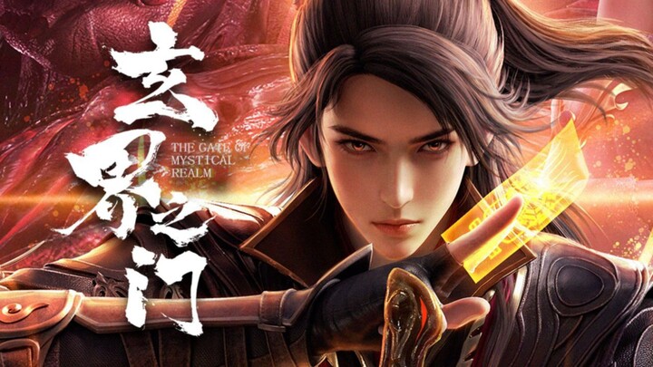 The Gate of Mystical Realm Eps 06 indo sub