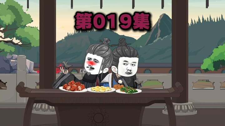憋屈的女婿—张敖