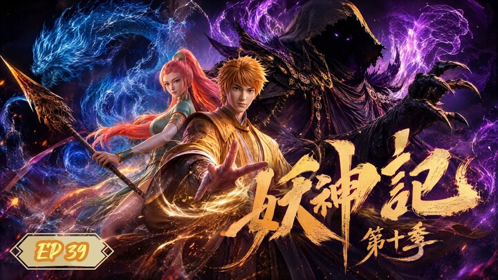 Tales of Demon and Gods S10 Episode 39 Sub Indo