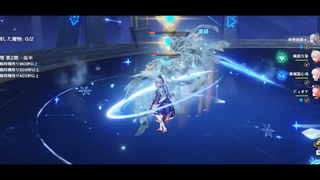 Tiểu thư này lạnh quá #gamehay