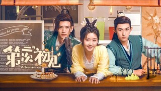 EP.5 ■HER FANTASTIC ADVENTURES (2024) Eng.Sub