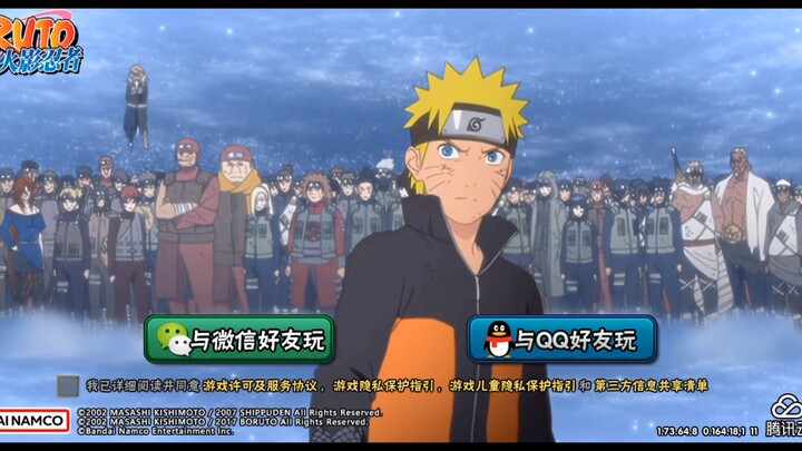 This Is Exactly the 10th-Anniversary Login Animation I’ve Been Hoping For!