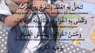 sholawat