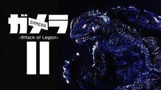 Gamera 2 : อภิมหาศึกสัตว์เทพเจ้า ภาค 2 [เสียงไทย]