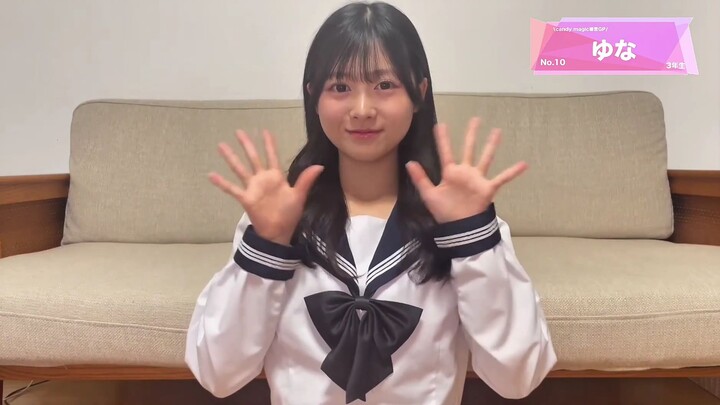 สาวมัธยมปลายที่น่ารักที่สุดทั่วญี่ปุ่นปี 2025 คือ 😍? แนะนำผู้เข้าแข่งขันทั้งหมด: ฉันต้องคว้าแชมป์มาค