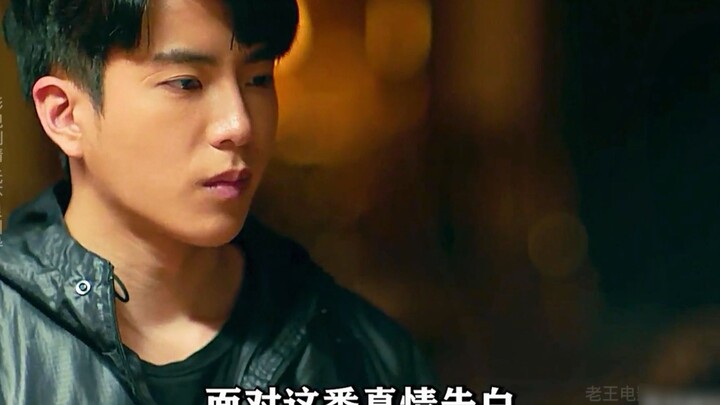 Episode 1: In order to get his younger brother's girlfriend, Young Master Zhao directly shoots and k