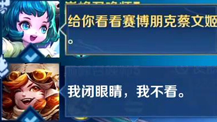 “The Middle School Second-Year Mom’s Rebel Buddy”