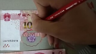 Chì màu vẽ tay RMB 100 nhân dân tệ