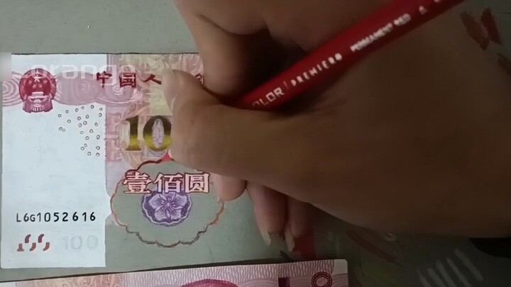 Chì màu vẽ tay RMB 100 nhân dân tệ