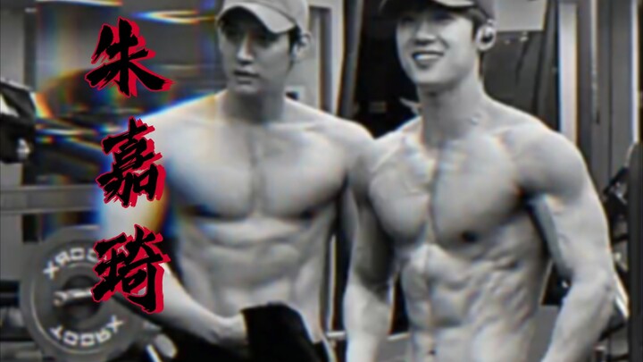【จูเจียฉี】หน้าเหมือนลูกหมาน่ารัก หุ่นเหมือนสุนัขดุ จะทำให้ทั้งหวานทั้งแมนไปพร้อมกันได้ยังไงนะ!!!