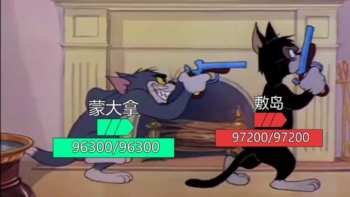 [Buka Dunia Kapal Perang seperti Tom dan Jerry] Duel antara Nana-chan dan Shikishima