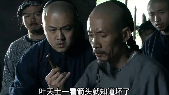 “The Founder of the Warm-Heat School: China’s Qing-Dynasty ‘Good Doctor’—A Bowl of Fresh Artemisia J