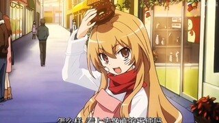 有多少人喜欢小天使逢坂大河呢