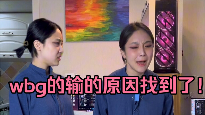 ตอนที่น่ากลัวที่สุดเมื่อห้าปีก่อน