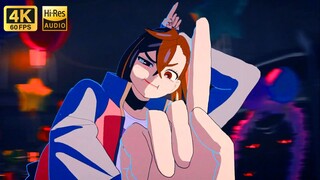 【4K·HiRes 双语字幕】どうかしてる (TV Ver. 胆大党第二季ED)