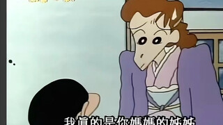 Mei Ya có chút đáng thương 🤣🤣🤣Người con hiếu thảo Xiao Xin🤣🤣